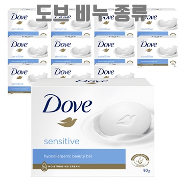 도브 비누 추천과 효능 완벽 가이드