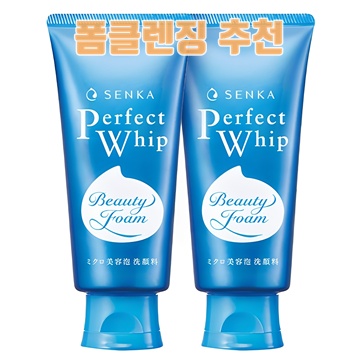 효과적인 폼클렌징 추천으로 건강한 피부 만들기