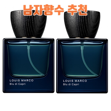 1.루이마르코 블루 디 카프리 퍼퓸 남자향수 남성향수 시트러스 우디향 플로럴 시더우드 앰버 오션 여자가좋아하는남자향수, 2개, 50ml_이미지(imge)입니다.
